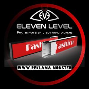 Фотография ELEVEN LEVEL 0