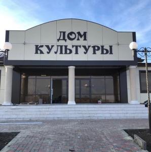 Фотография рекламное агентство "Гранд-Медиа" 0