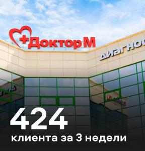 Фотография Sure Agency 1