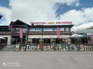 Фотография А. Сиротинский 0