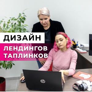 Фотография RuMedia Group 5
