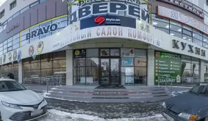Фотография Мир Меня Заметит 3