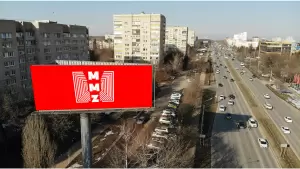 Фотография Мир Меня Заметит 4