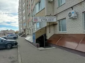 Фотография Элидан 1