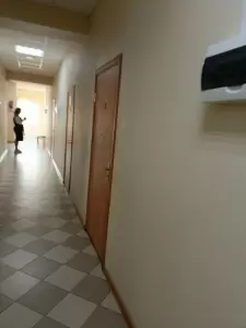 Фотография Регионовед 0