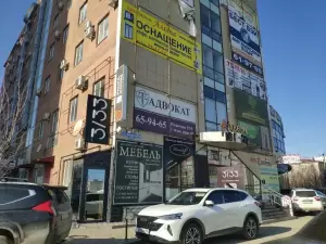 Фотография SkyLive.ru 4