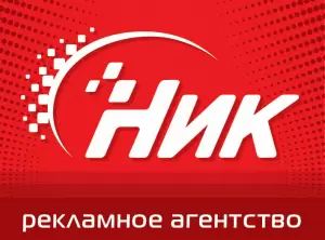 Фотография Ник 0