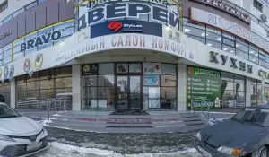Фотография Регион Медиа Групп 2