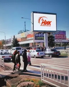 Фотография Ник 3
