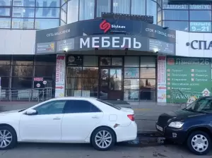 Фотография Регион Медиа Групп 4